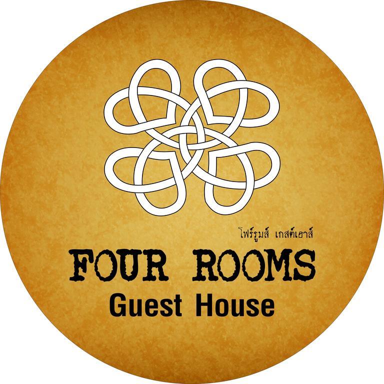 Four Rooms Guest House Chalong Exterior photo